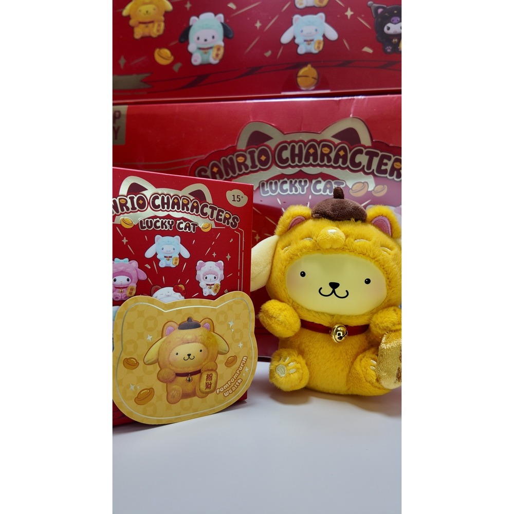 TOP TOY Sanrio Characters Lucky Cat Plush Series - Pompompurin